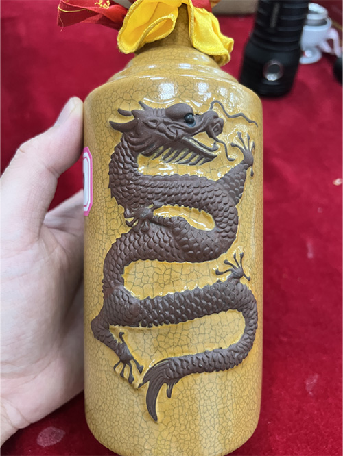 公物仓管理中心白酒、洋酒鉴定